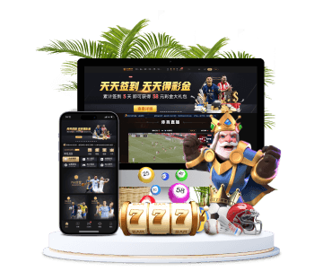 火狐电竞|官网注册登录全站APP手机版