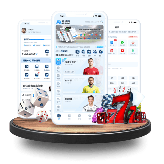 火狐电竞|官网注册登录体育APP安卓Android手机版